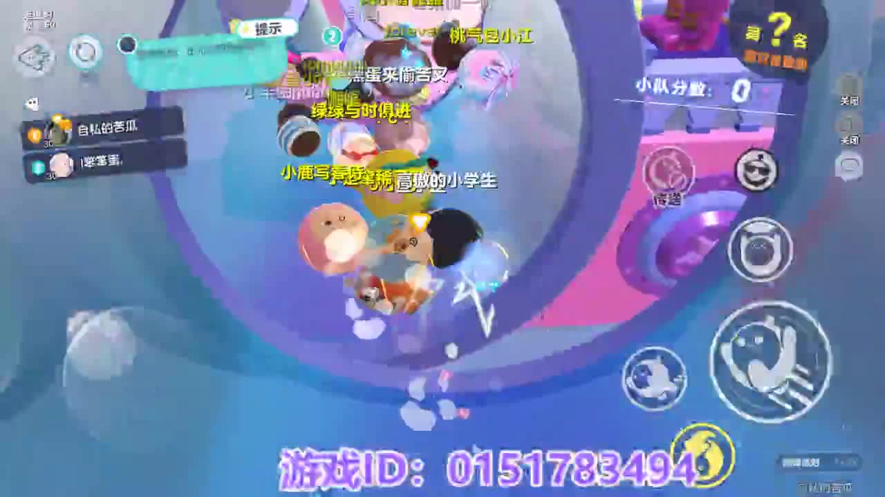 接陪代上凤凰蛋 第7段
