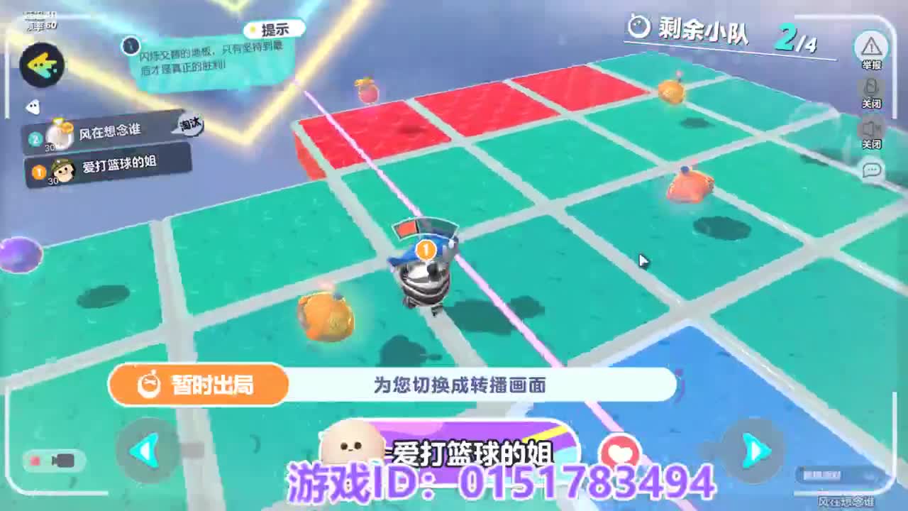 接陪代上凤凰蛋 第8段