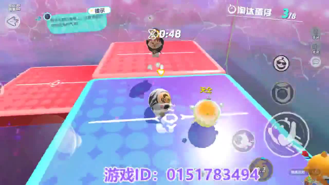 接陪代上凤凰蛋 第12段