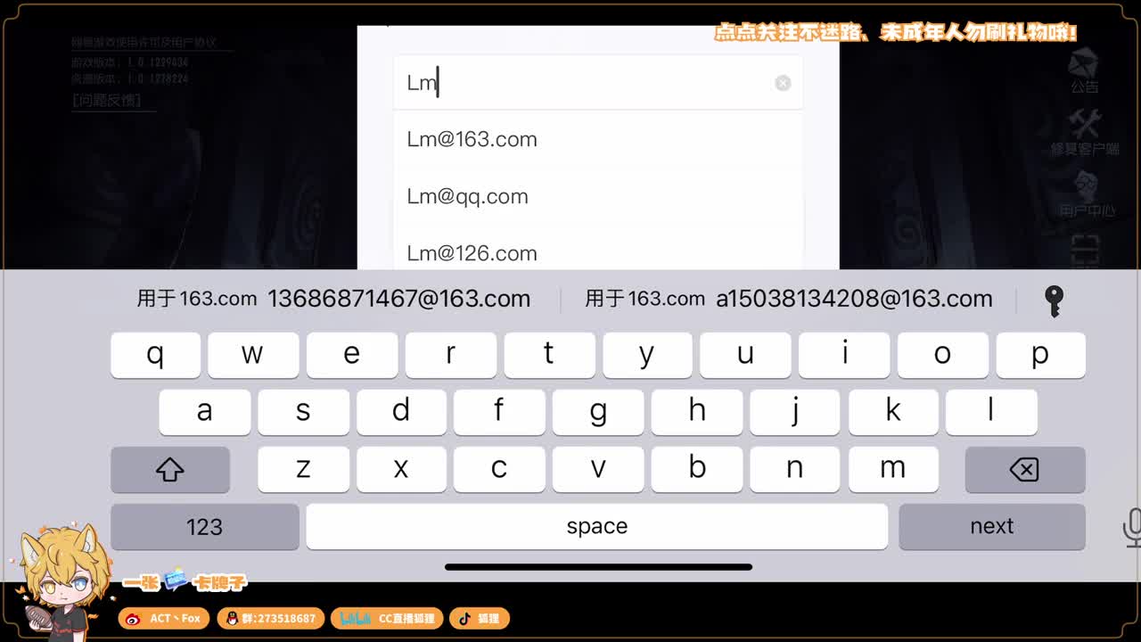 等风来，不如追风去 第2段
