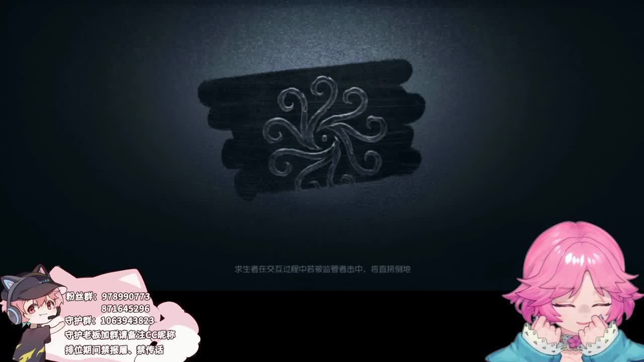 幸运的小子 第1段