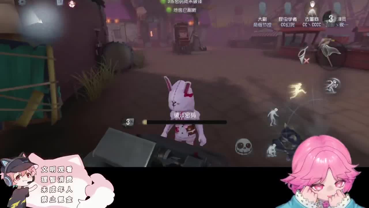 幸运的小子 第2段