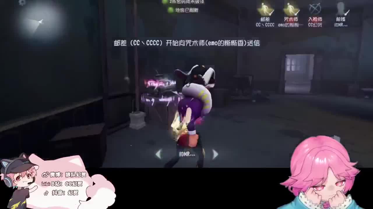 幸运的小子 第3段