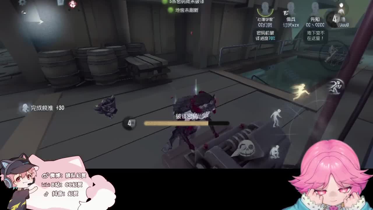 幸运的小子 第5段