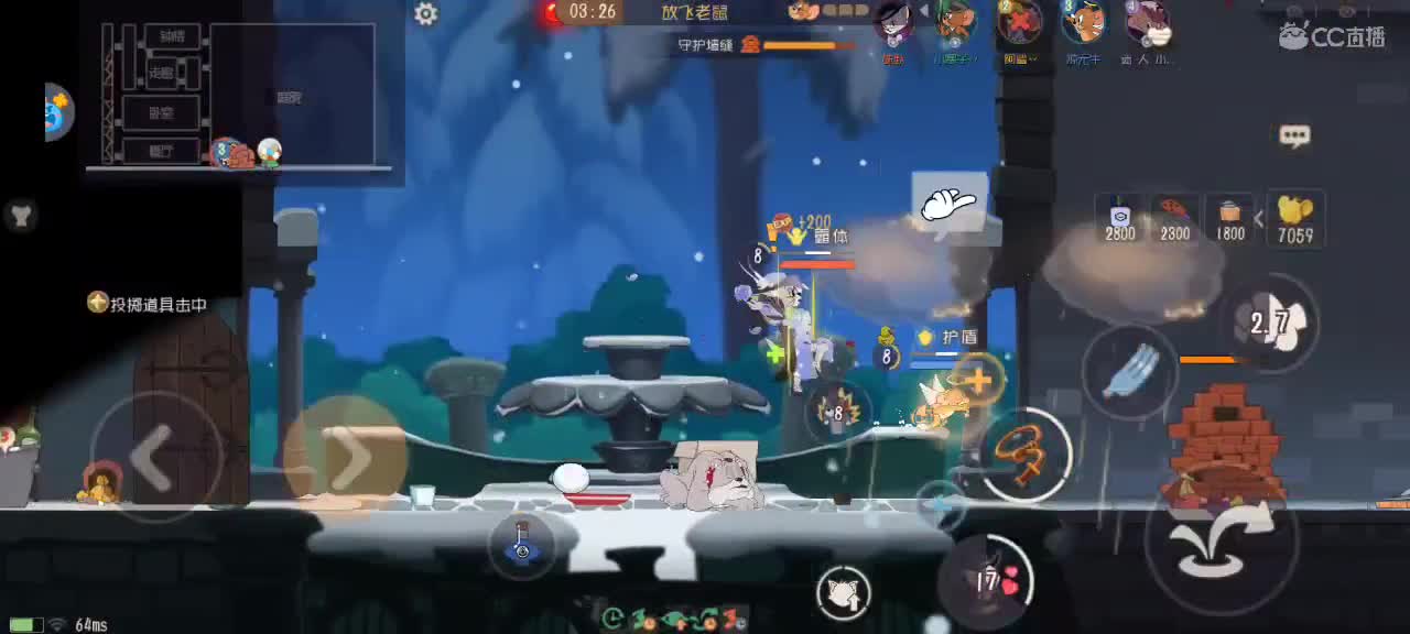 猫天梯——砥砺前行 第2段