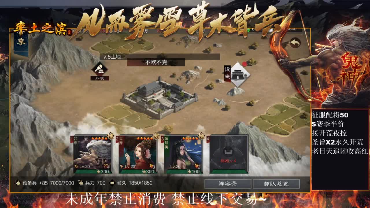 型感五月在线教学，明天2611找个小号~ 第4段