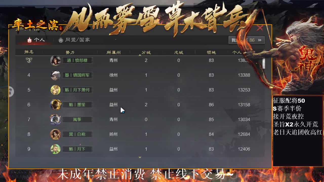 型感五月在线教学，明天2611找个小号~ 第7段