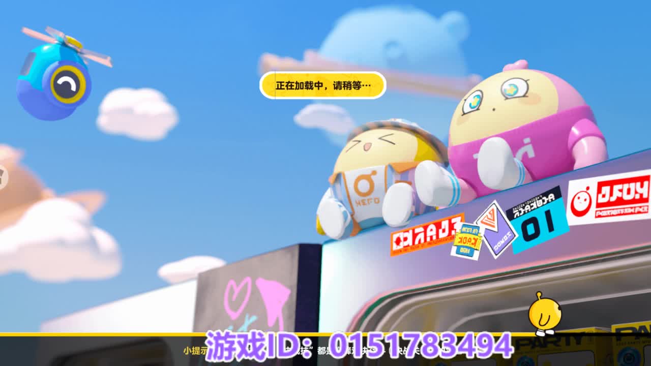 接陪代上凤凰蛋 第1段