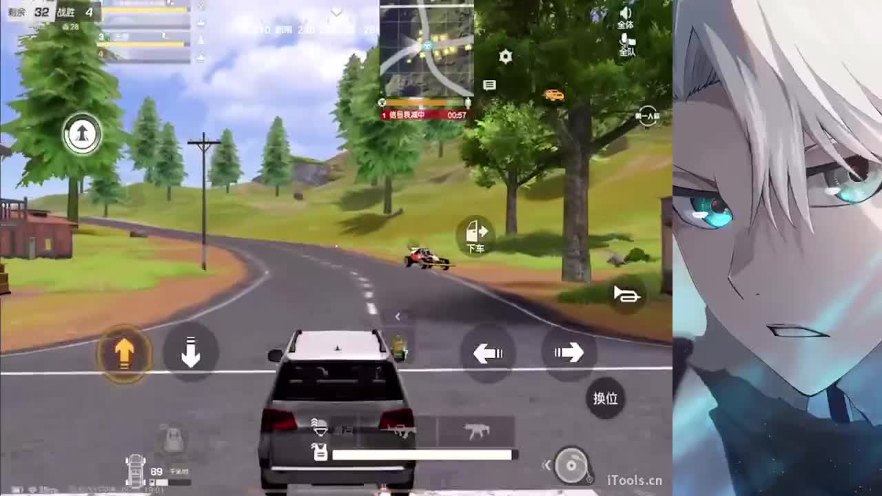 真诚比一切重要明天播晚12 第1段