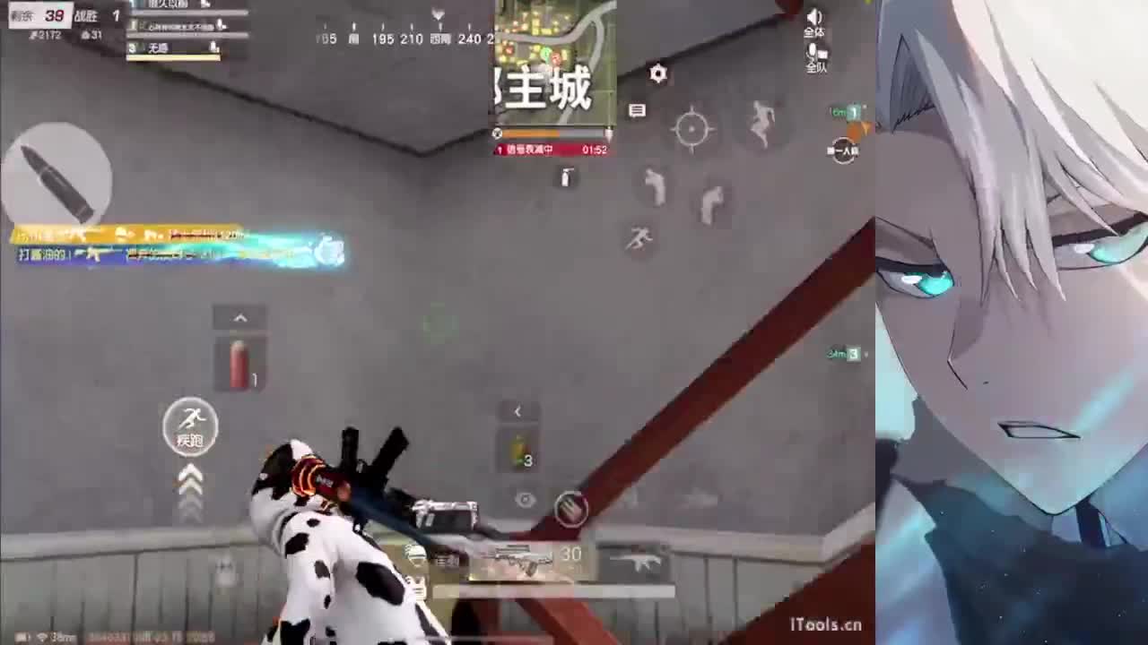 真诚比一切重要明天播晚12 第5段