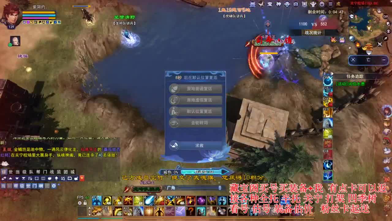 专业看号估号，接各种资源！ 第2段