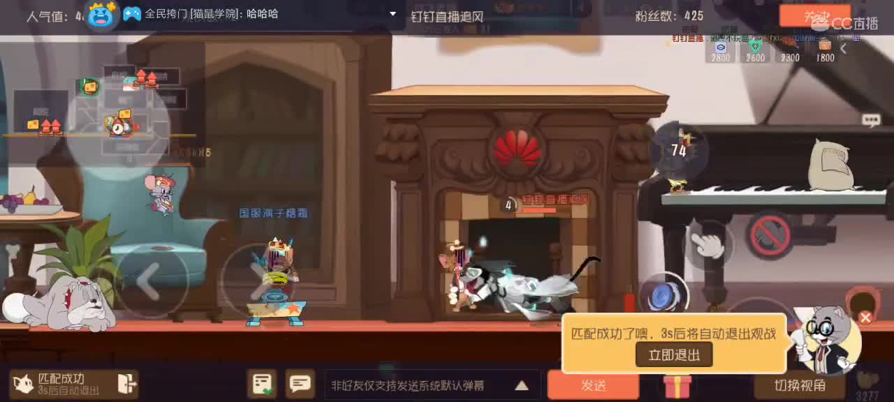 。。。。 第1段