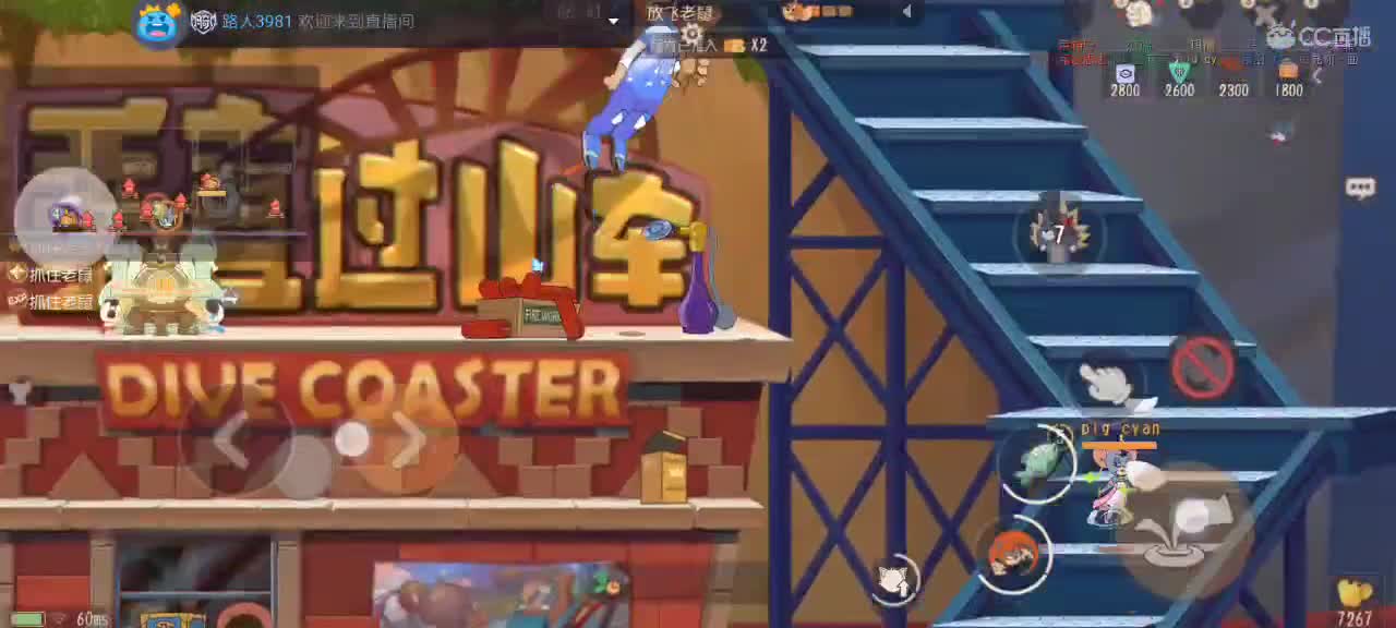 。。。。 第3段