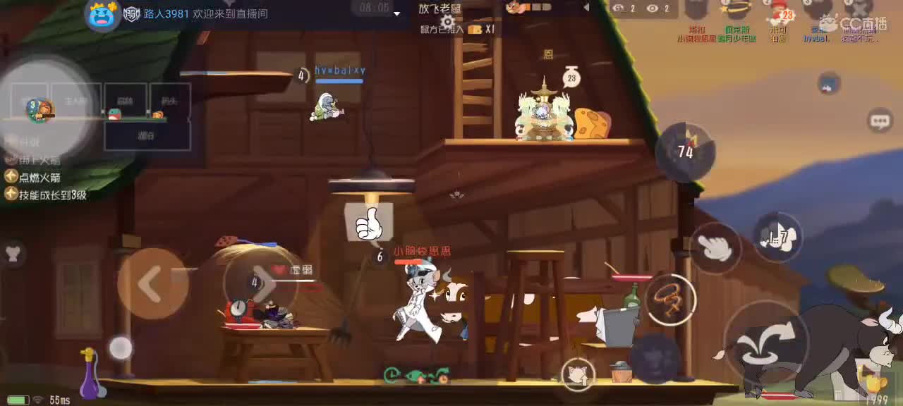 。。。。 第4段