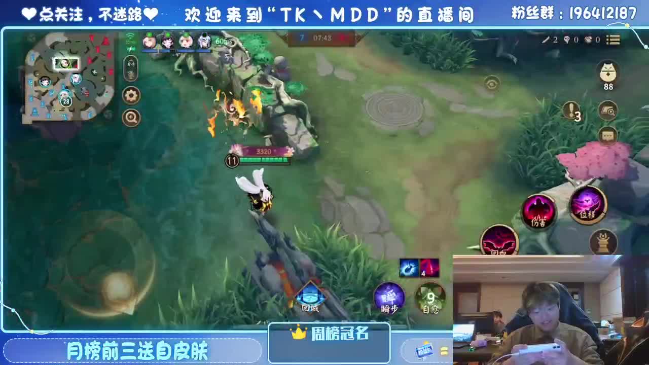 怪我太平庸 第1段