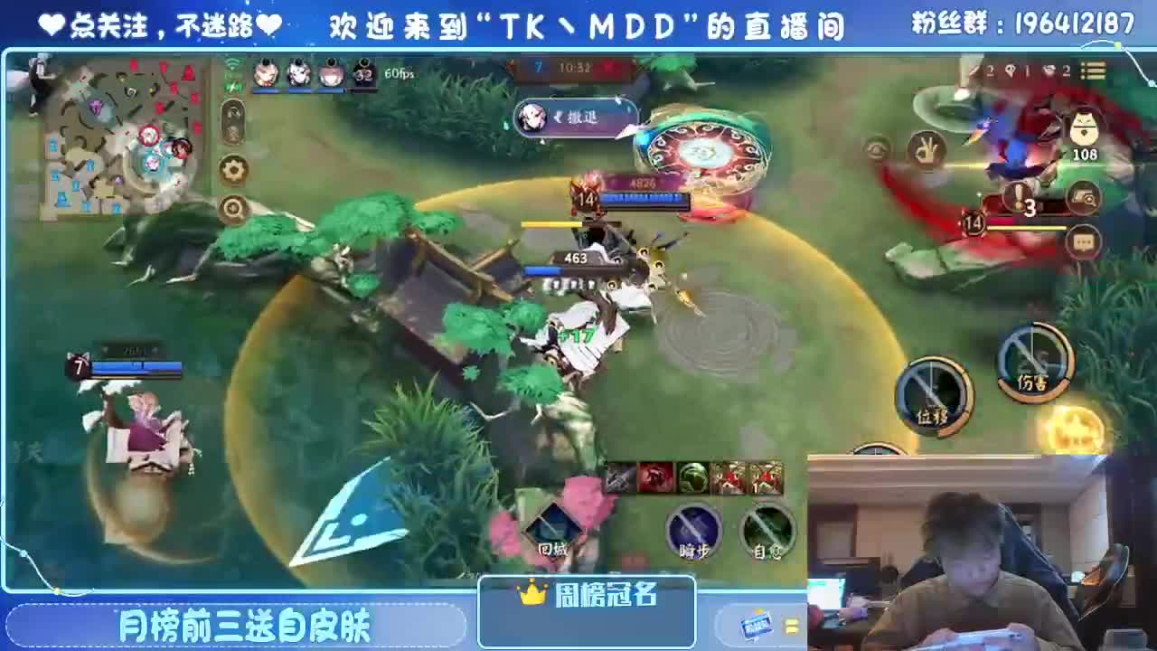 怪我太平庸 第2段