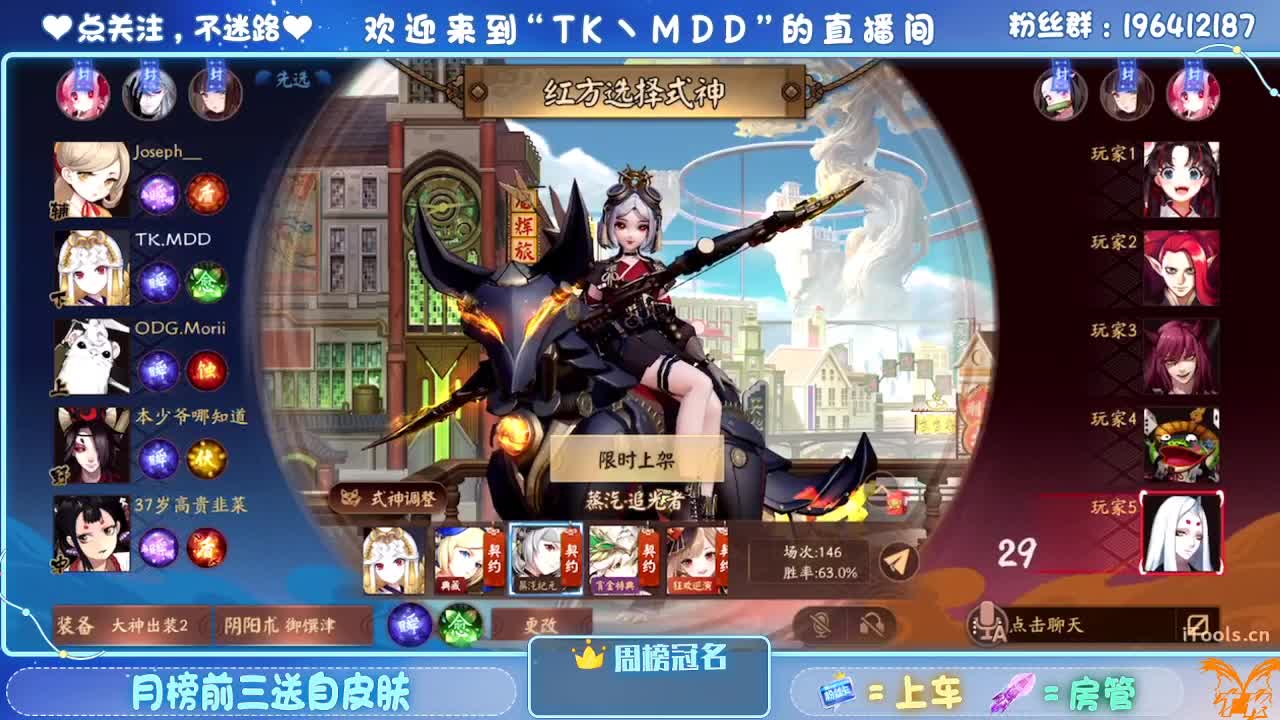 怪我太平庸 第4段