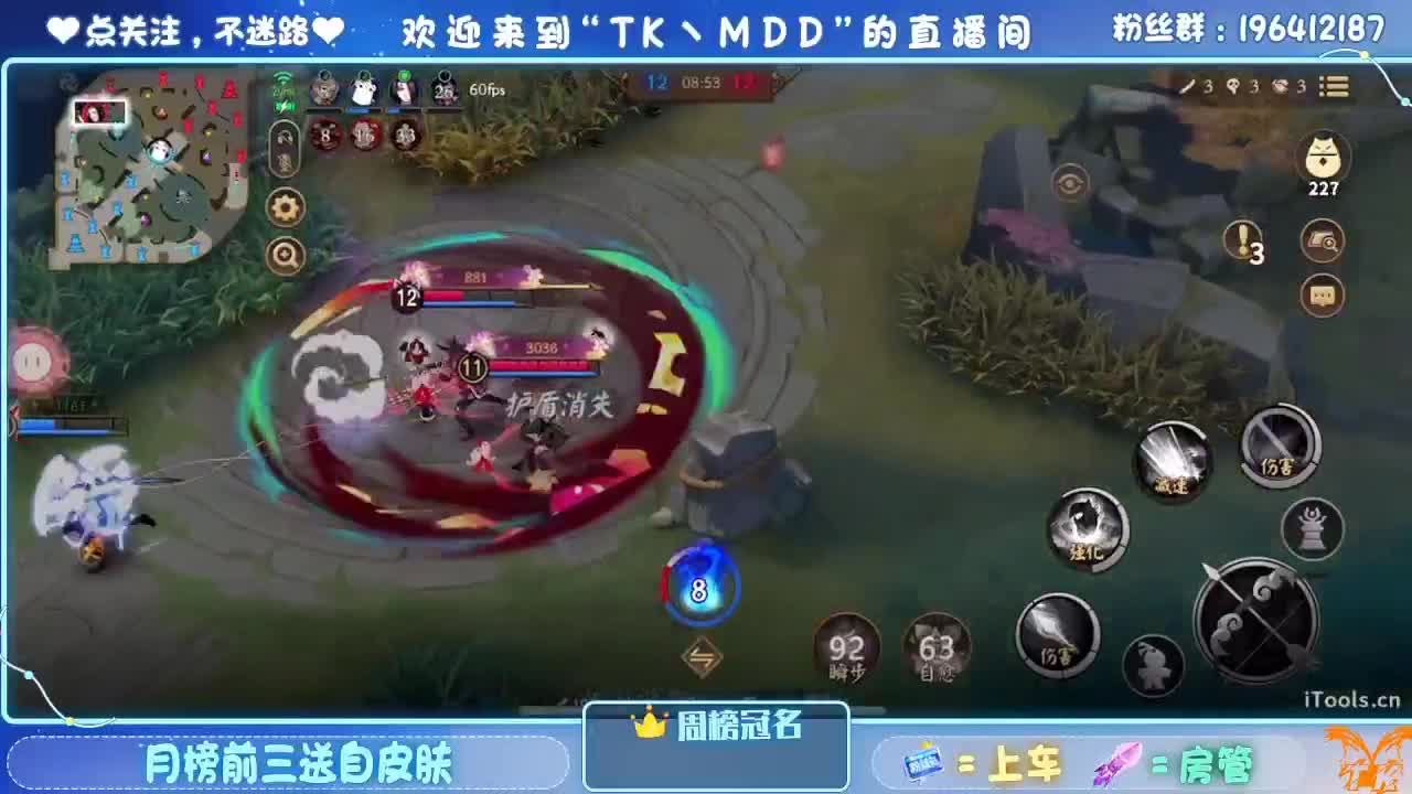 怪我太平庸 第5段