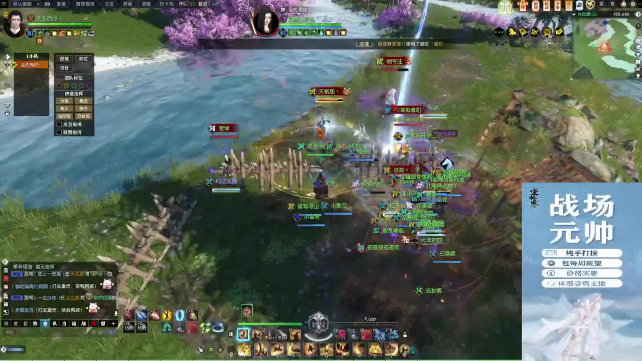 新年快乐！！！ 第1段