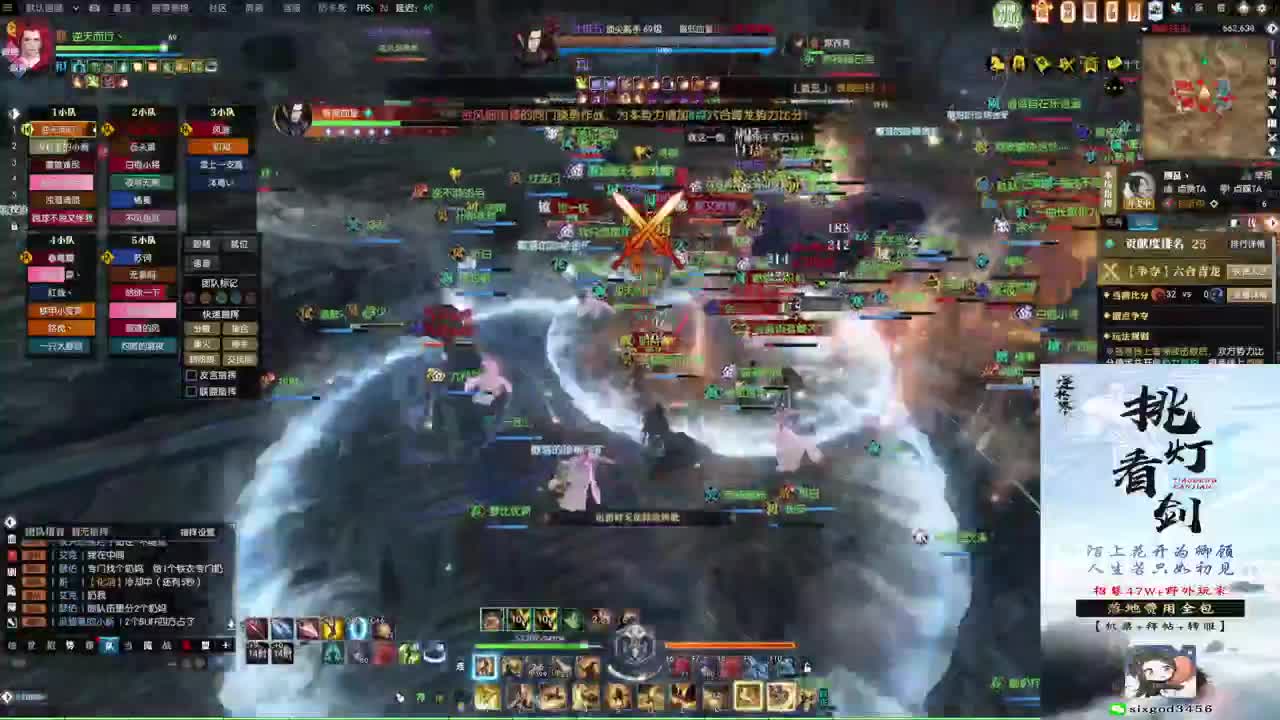 新年快乐！！！ 第3段