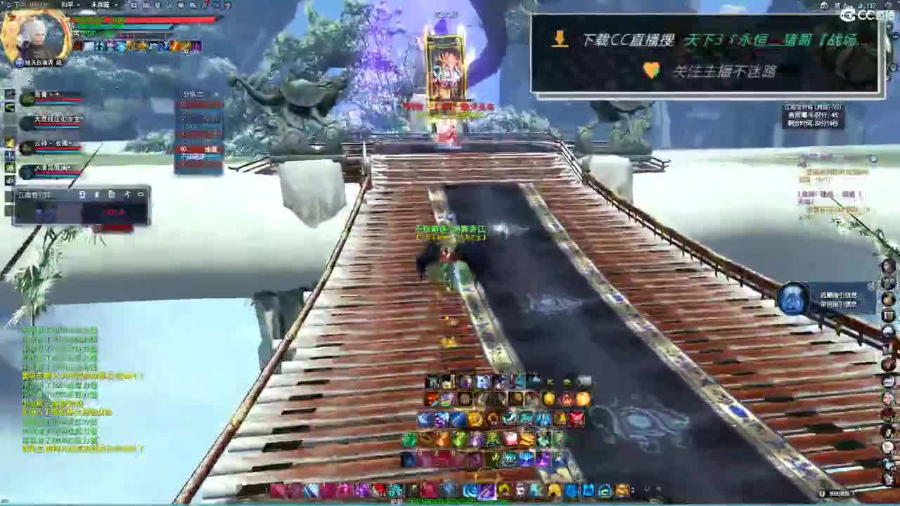 备战梦境之巅 第4段