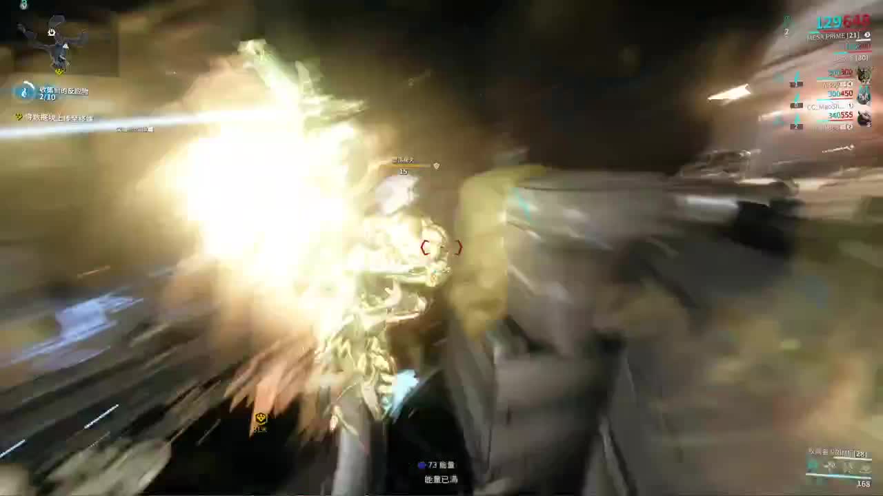 进来唠嗑 第1段