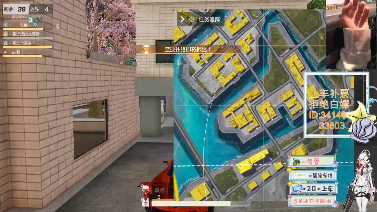 3.15 不讨喜是天生 第1段