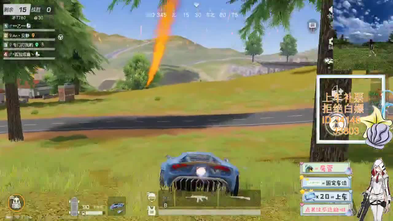 3.15 不讨喜是天生 第6段