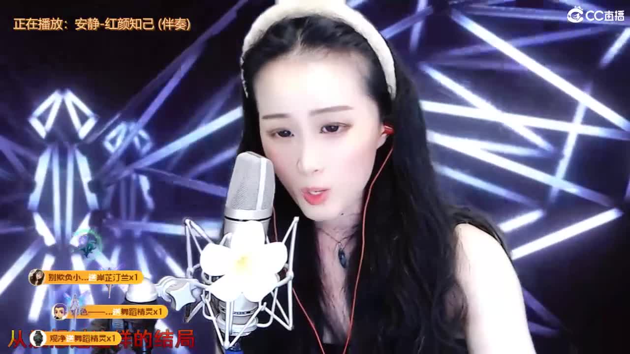 唱歌坤是认真的！ 第7段