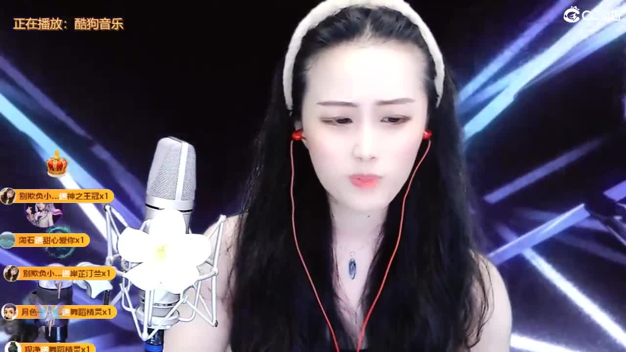 唱歌坤是认真的！ 第10段