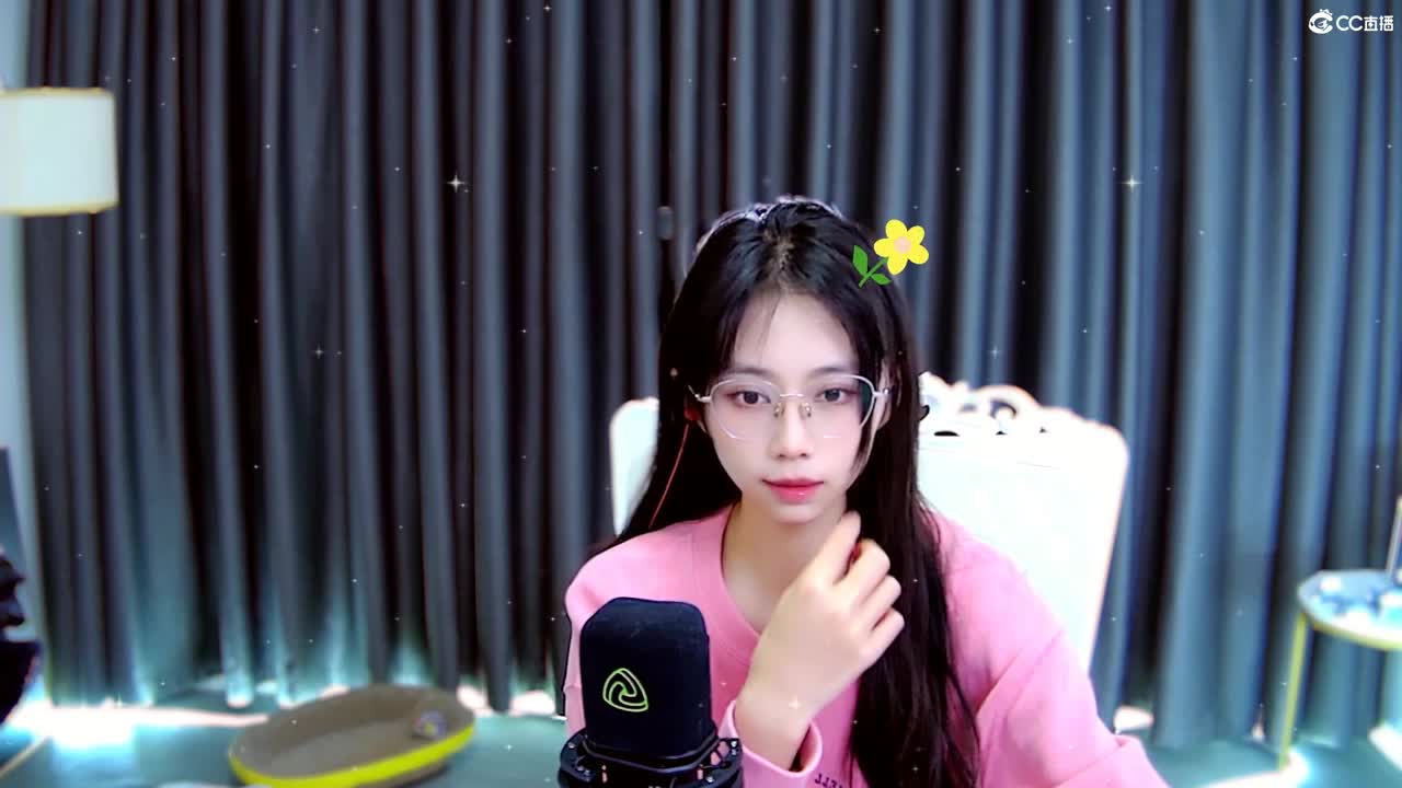 能让你开心的人都值得被珍惜 第1段