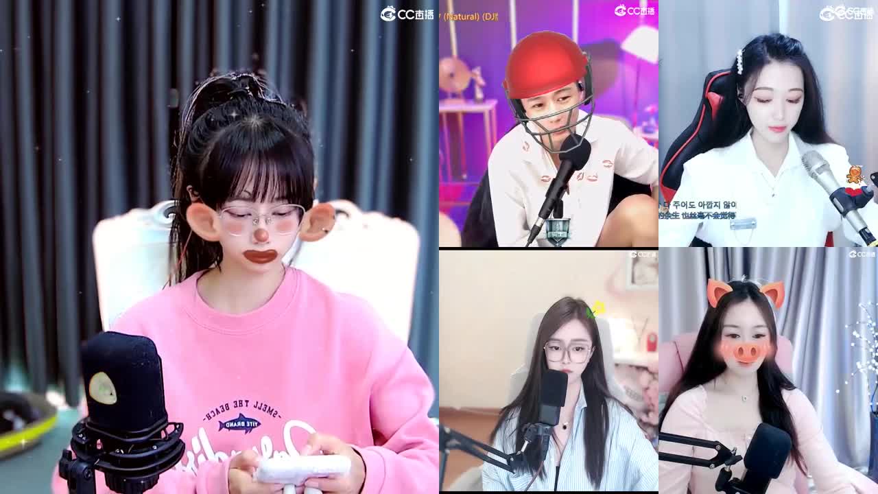 能让你开心的人都值得被珍惜 第2段