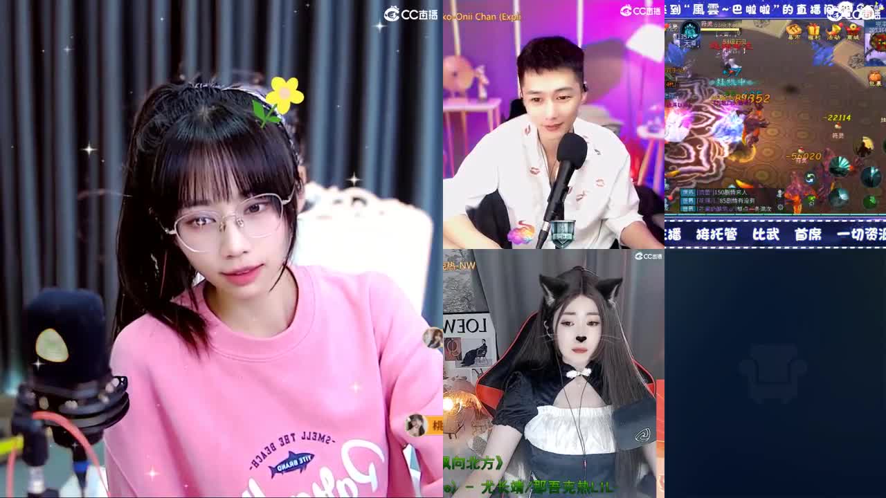 能让你开心的人都值得被珍惜 第7段