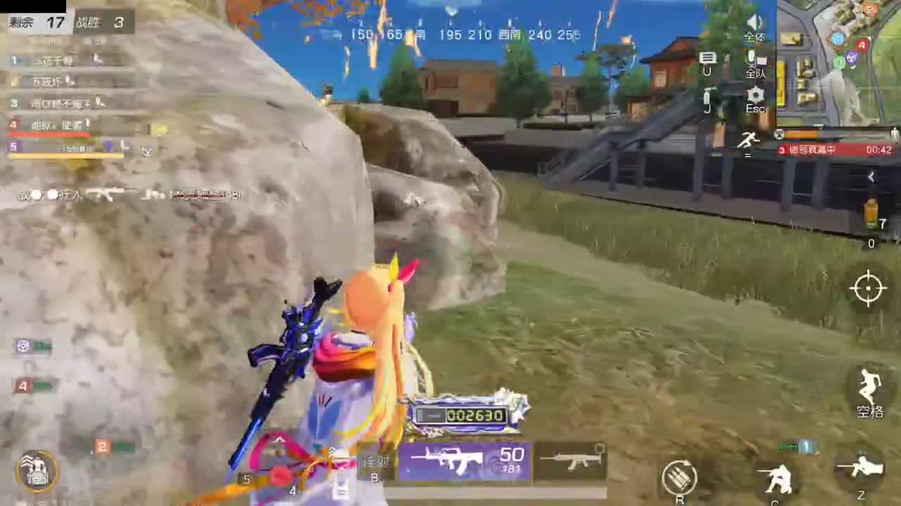 做最努力的自己一起加油 第3段