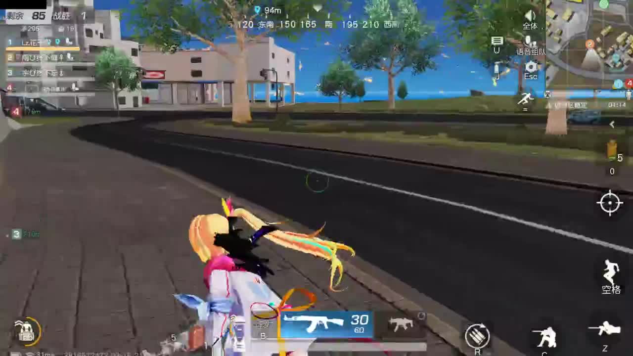 做最努力的自己一起加油 第6段