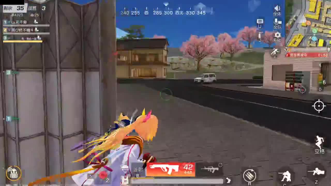 做最努力的自己一起加油 第9段