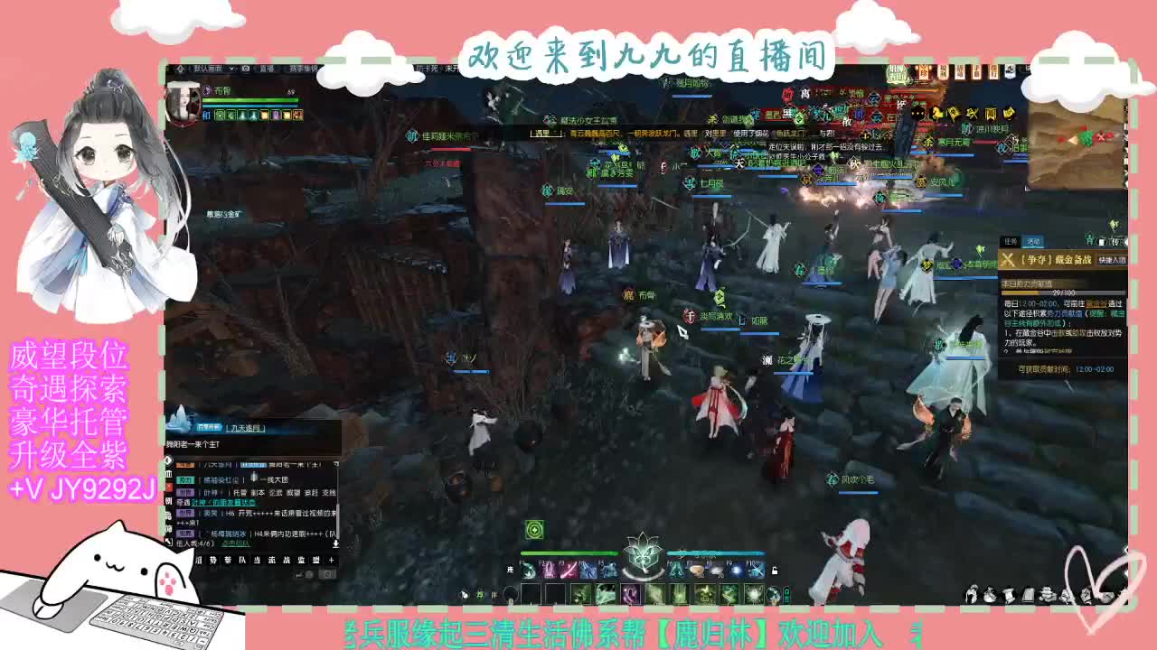 魔兽区H舞阳坐牢中~ 第1段