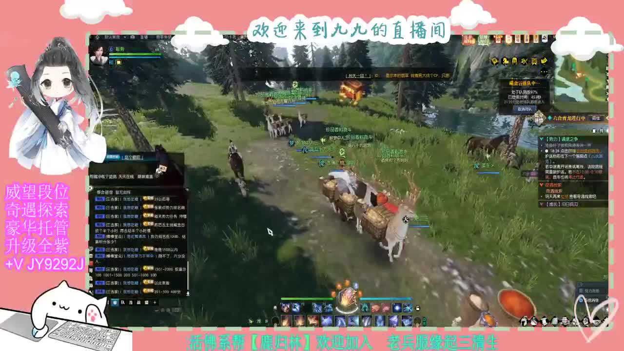 魔兽区H舞阳坐牢中~ 第2段