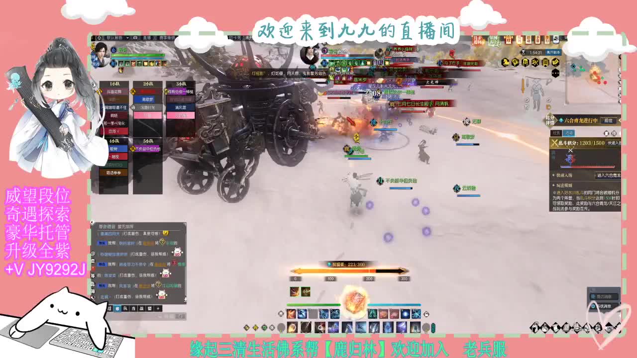 魔兽区H舞阳坐牢中~ 第3段