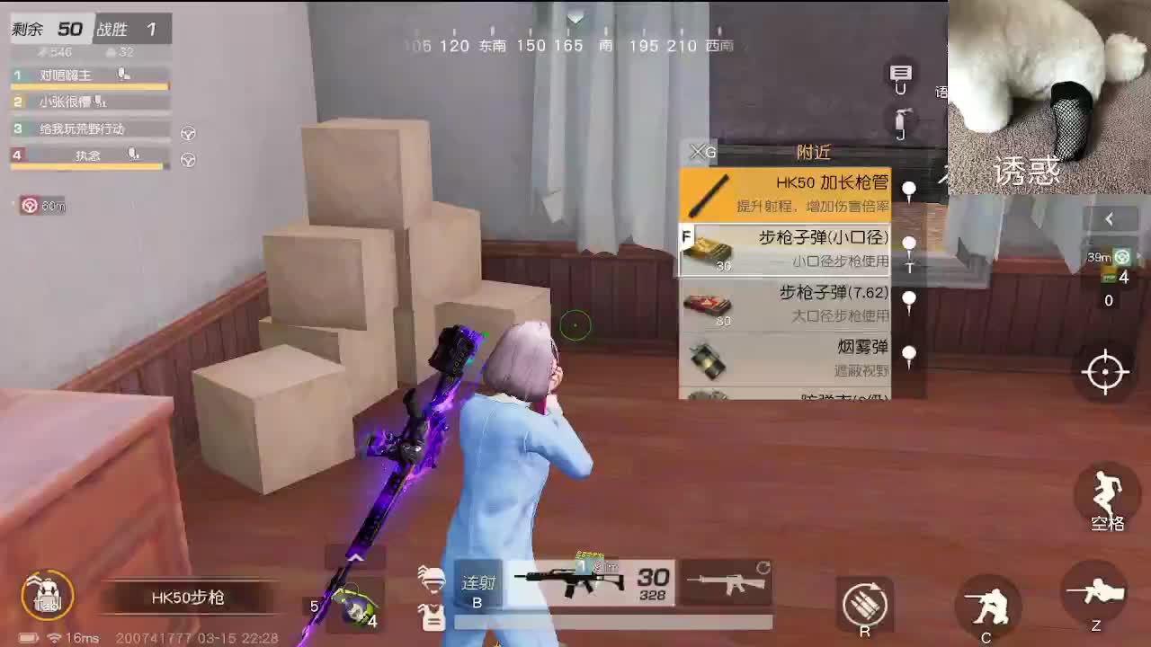 周三 第6段