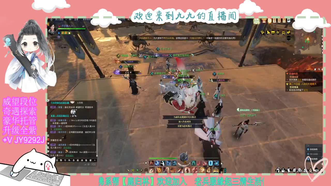 魔兽区H舞阳坐牢中~ 第7段