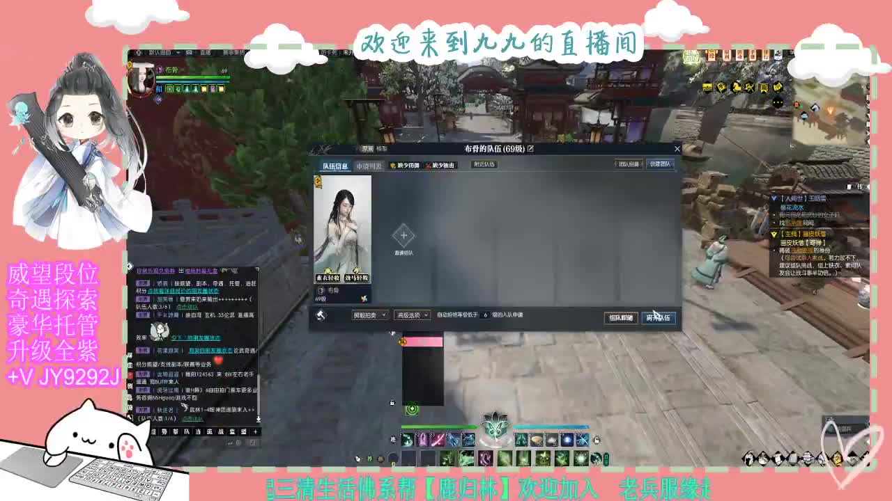 魔兽区H舞阳坐牢中~ 第8段