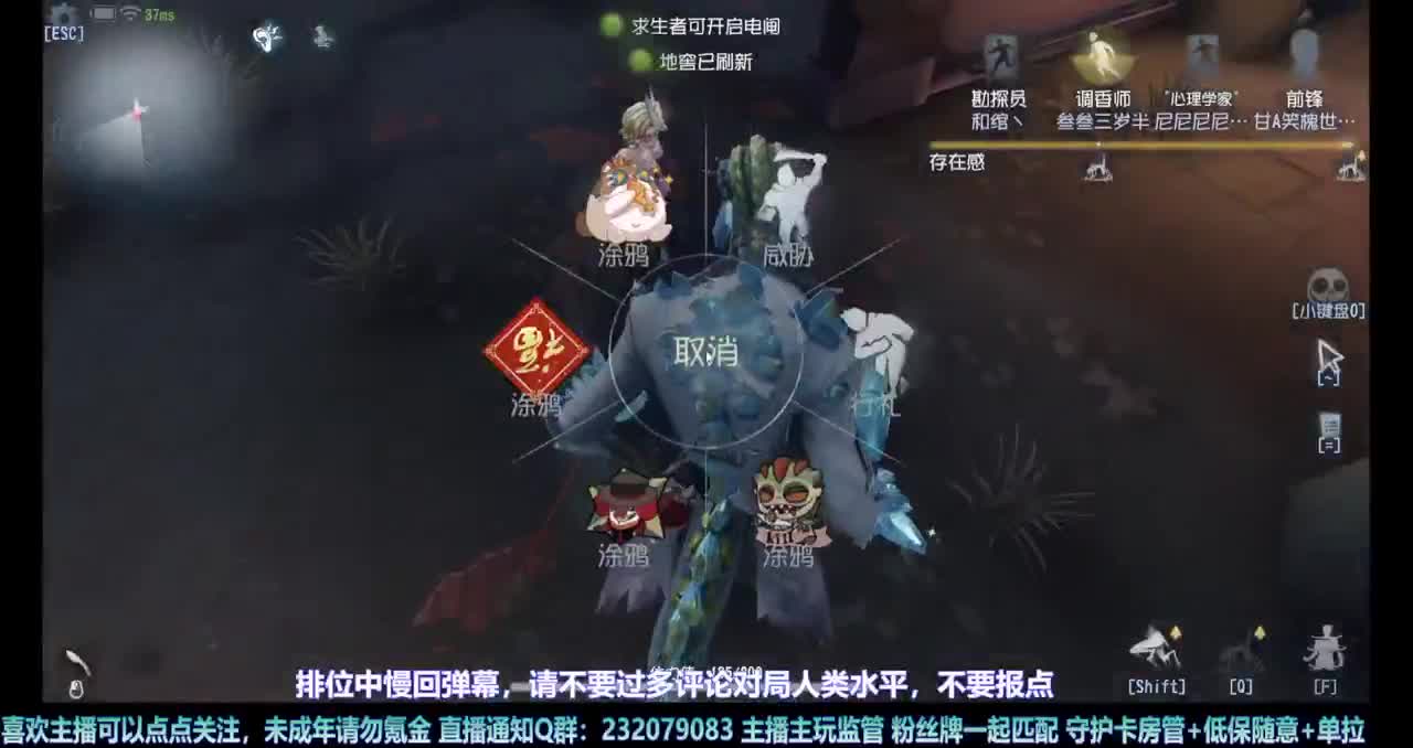 【白宵】快乐求生开排，晚点带粉 第8段