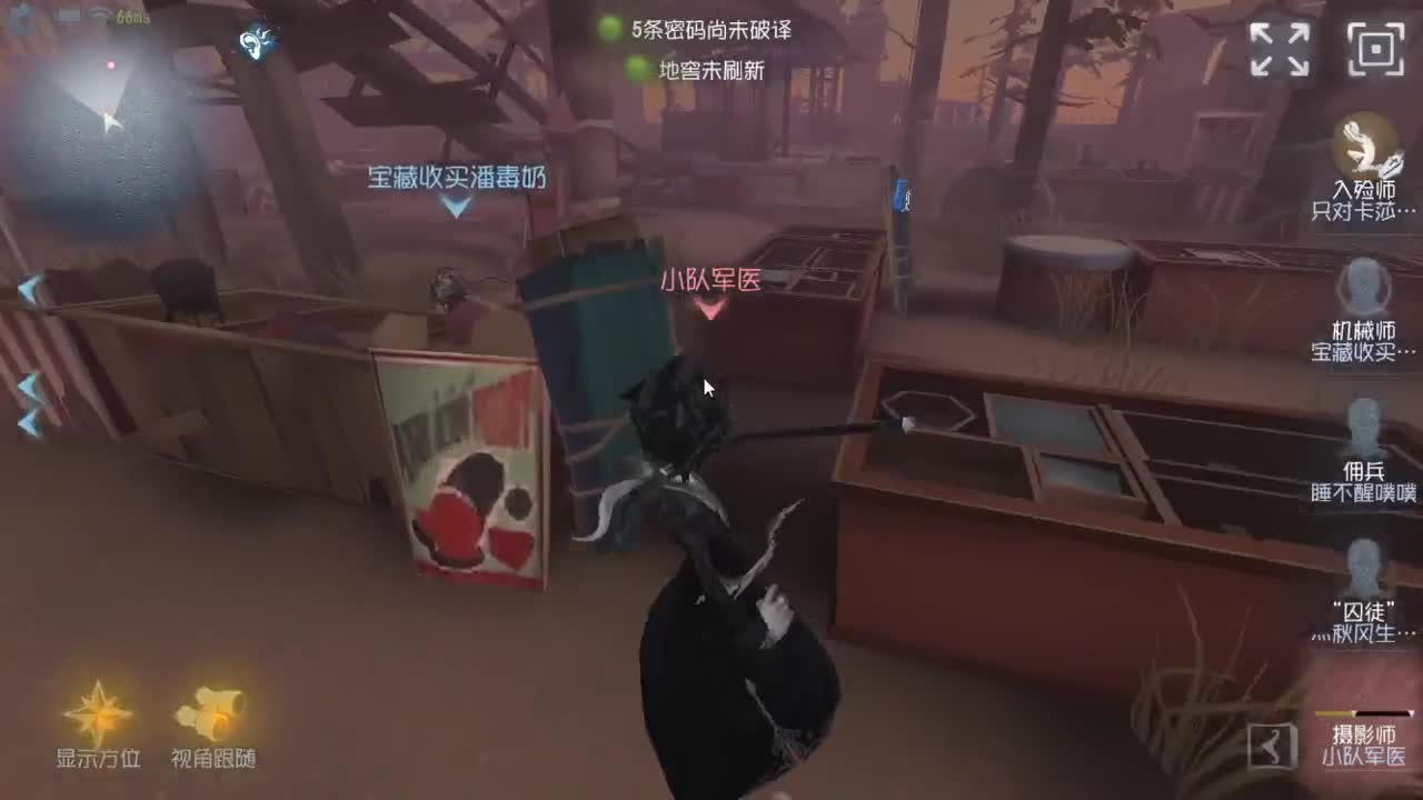 今天也是努力的一天 第1段