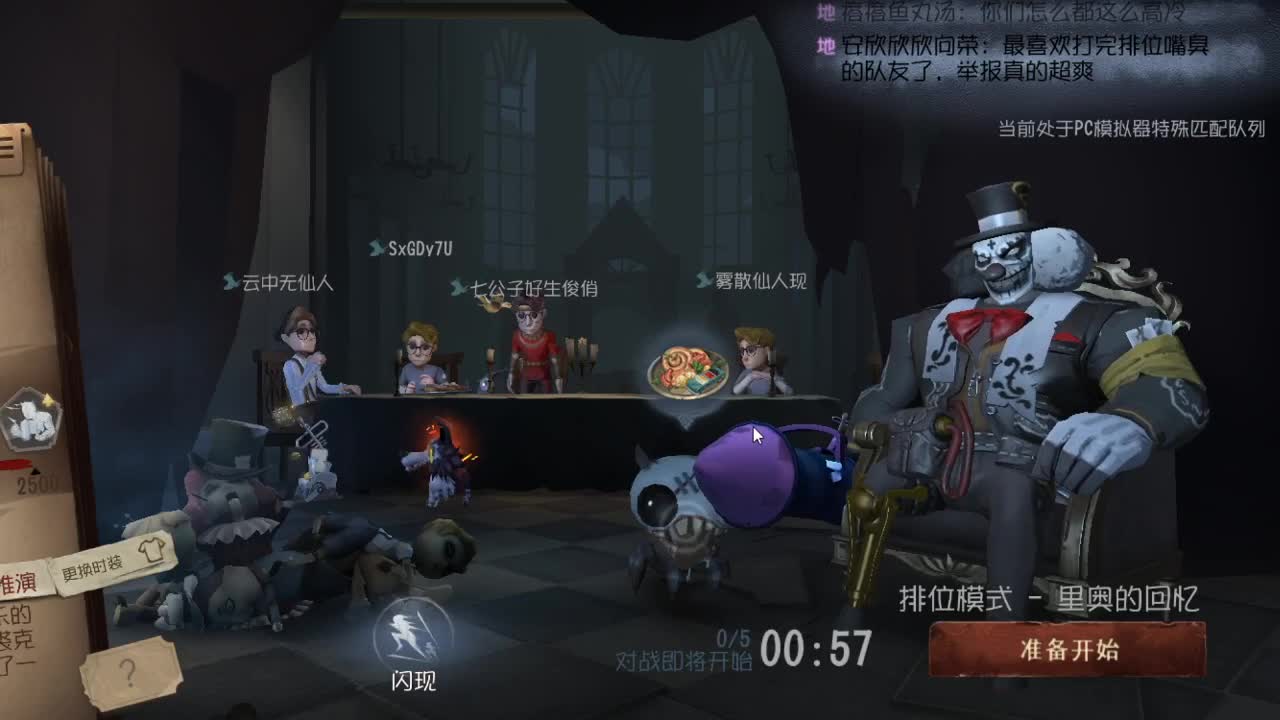 今天也是努力的一天 第2段