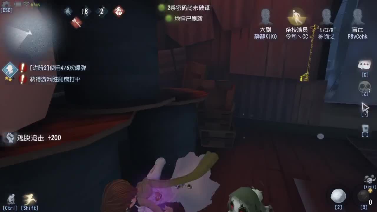 今天也是努力的一天 第8段