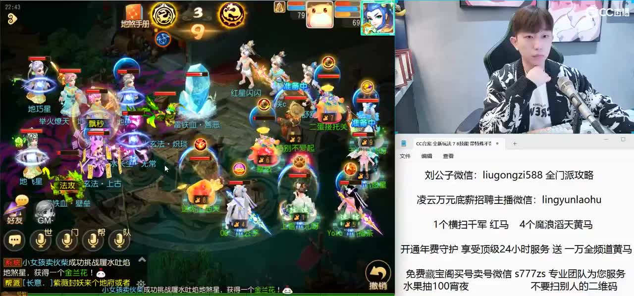免费接所有资源 激情冲冲冲 第7段