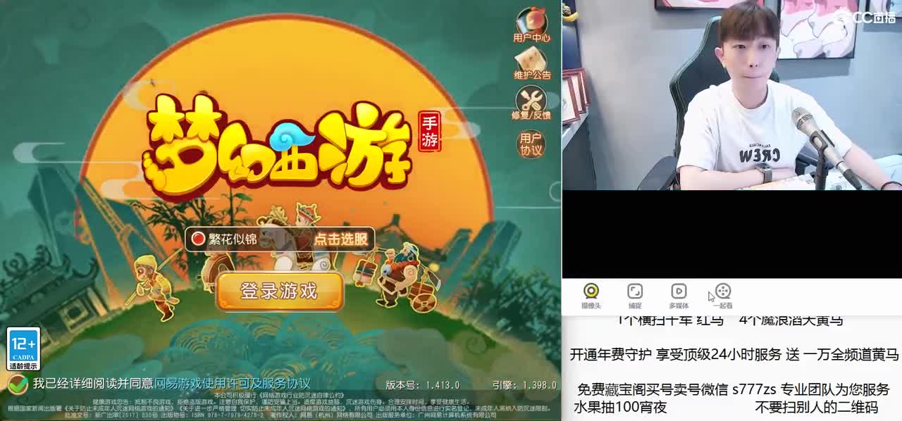 免费接所有资源 激情冲冲冲 第10段