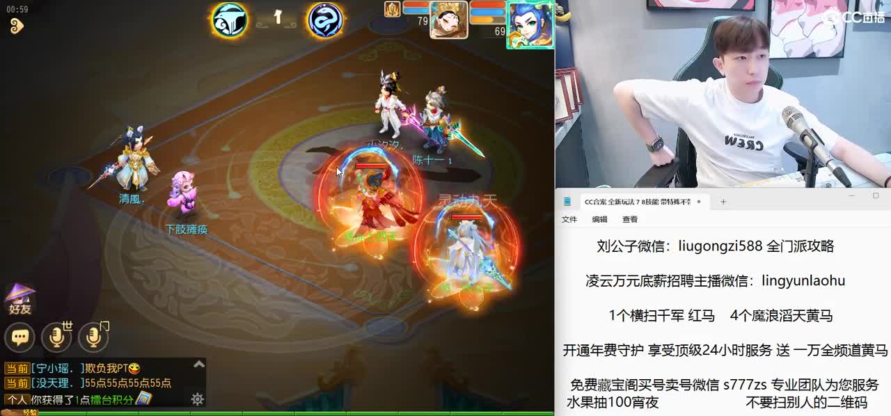 免费接所有资源 激情冲冲冲 第12段