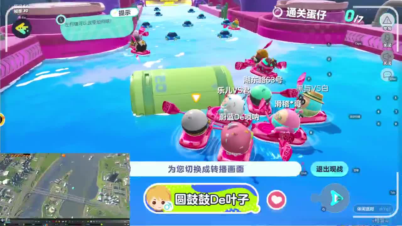 CC第一气人主播 第3段